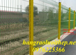 Hàng rào cột trái đào, hàng rào cột khóa thông minh