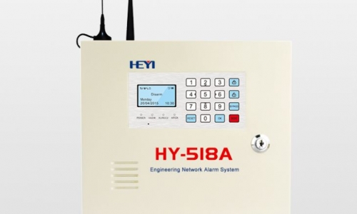 trung Tâm Báo Động SM-GSM-HY-518A