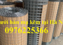 Sản xuất Lưới thép hàn D1a12x12; D2a25x25; D2a50x50; D3a30x30,D3a50x50