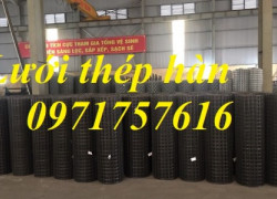 Cung cấp lưới thép hàn D4a100x100,D4ạ150x150,D4a200x200 giá tốt