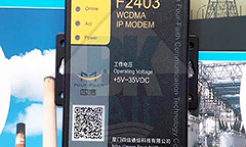 F2403 WCDMA (3G) IP MODEM