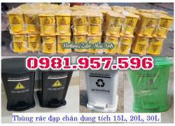 Thùng rác đạp chân 30L, thùng rác Y tế cho bệnh viện