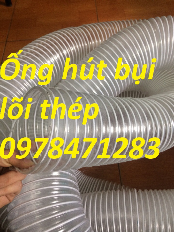 Hãy liên hệ ngay hotline 0978471283 để mua ống gió bụi trắng giá rẻ.