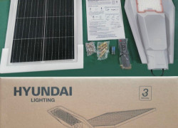 Đèn năng lượng mặt trời pin rời Hyundai giá rẻ