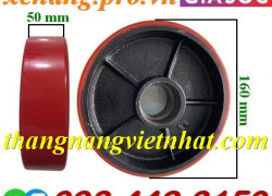Bánh xe nâng tay thấp PU 160x50