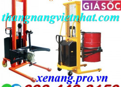 Xe nâng quay đổ thùng phuy bằng điện 500kg nâng cao 1.6 mét EDT500-M - GAMLIFT