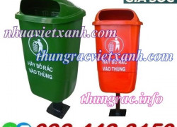 Thùng rác treo đơn chân sắt 50 lít nhựa composite giá rẻ