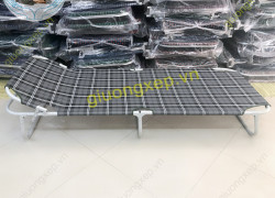 Giường gấp ngủ trưa văn phòng vải bạt lưới gb31- tặng gối, bịt măt sngur, freeship nội thành HN