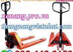 Xe nâng tay 2.5 tấn càng rộng AC25M NIULI