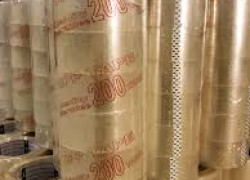 Tổng đại lý cung cấp băng keo giá rẻ hiện nay