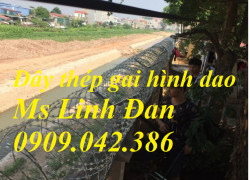 Dây Thép Gai Hình Dao Mạ Kẽm, Dây Thép Gai Inox, Dây Thép Gai Hình Dao Uy Tín