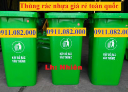 Giá rẻ thùng rác cuối năm, thùng rác 120l 240l 660l giá thấp miền tây-lh 0911082000