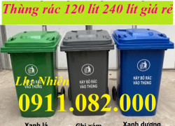 Thanh lý thùng rác nhựa giá rẻ, thùng rác 120L 240L 660L màu xanh- lh 0911082000