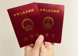 Tìm hiểu xin Visa Trung Quốc hết bao nhiêu chi phí