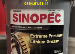 Sinopec Ep Lithium NLGI 2 润滑脂