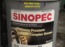 Sinopec EP Complex NLGI 2 润滑脂