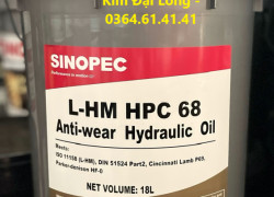 中国石化 L-HM HPC 32/46/68 液压油
