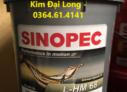 Sinopec L-HM 68 液压油