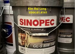 Sinopec GL-85W140 润滑油