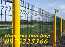 Hàng rào lưới thép sơn tĩnh điện D4A50x200, D5A50x200