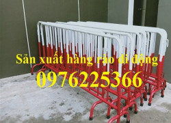 Hàng rào cách ly , hàng rào chắn an ninh