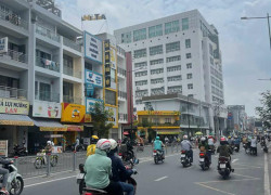 Mặt Tiền Nguyễn Oanh 3 Mặt tiền Ko lộ giới, Giá Tốt 21 TỶ thương lượng chính chủ