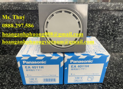 Panasonic EA4011H - Bộ truyền động - TBCN chính hãng