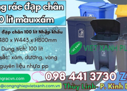 Thùng rác đạp chân 68 lít màu xám