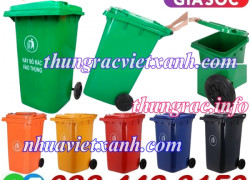 Thùng rác 240 lít nắp kín nhựa HDPE 2 bánh xe - nhiều màu sắc phân loại rác