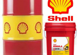 Đại lý mua bán Dầu Nhớt Shell chính hãng, Giá Tốt Nhất tại TPHCM.