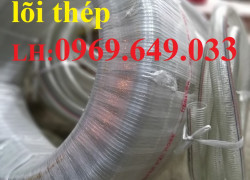 Ống nhựa mềm lõi thép D200 , Ống nhựa mềm