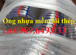 Ống nhựa mềm lõi thép phi 120 chịu nhiệt tốt