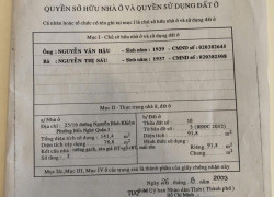 Bán nhà Đường Nguyễn Bỉnh Khiêm, Phường Bến Nghé, Quận 1, GIÁ LÀ 27 TỶ