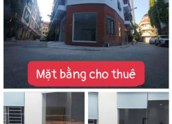 “ CHO THUÊ CĂN HỘ MINI VÀ MẶT BẰNG TẠI QUANG TRUNG, HÀ ĐÔNG, HÀ NỘI