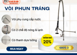 Vòi Phun Tráng