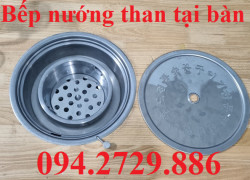 Bếp nướng than hoa không khói hút dương giá rẻ tại HCM