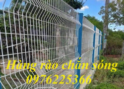 Hàng rào lưới thép sơn tĩnh điện D5A50x150