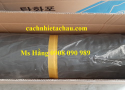 Vải Carbon cách nhiệt, chống cháy, không bụi ngứa