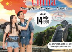 Trương Gia Giới Phượng Hoàng Cổ Trấn luôn là điểm đến thu hút rất nhiều khách du lịch trên thề giới