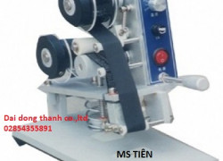 Máy in hạn sử dụng: Model HP 130