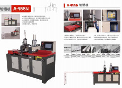 Fengyang phân phối các loại Máy Cưa