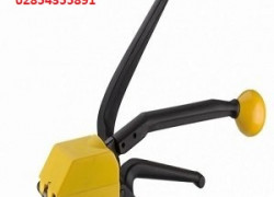 MÁY NIỀNG ĐAI THÉP 3 IN 1 MODEL A333