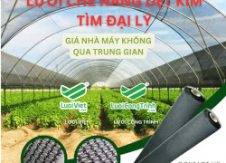 cung cấp lưới nông nghiệp dệt kim