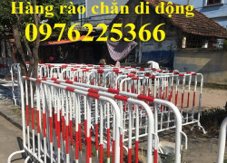 Hàng rào sắt di động, hàng rào di động có bánh xe