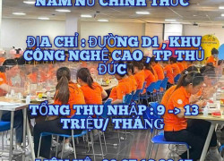 🟨 CÔNG TY SONION TUYỂN GẤP NAM NỮ CHÍNH THỨC .