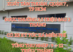 🟥 𝐂Ô𝐍𝐆 𝐓𝐘 FAS 𝐓𝐔𝐘Ể𝐍 GẤP NAM/NỮ CHÍNH THỨC .