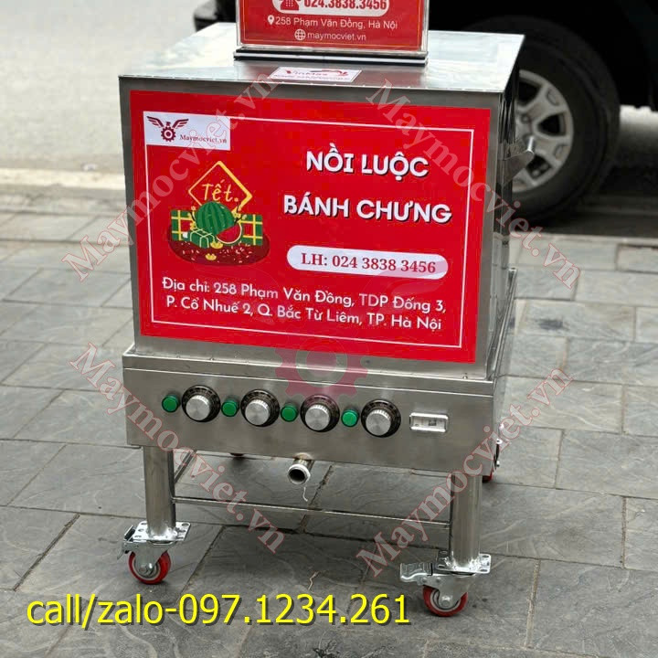 Nồi luộc bánh chưng chạy điện 120L VMC120 giá rẻ