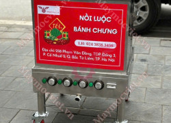 Nồi luộc bánh chưng chạy điện 120L VMC120 giá rẻ