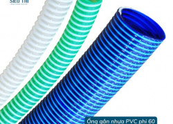 ỐNG GÂN NHỰA PVC PHI 60 GIÁ TỐT TẠI HÀ NỘI