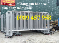 Báo giá hàng rào barie, Hàng rào di động gắn bánh xe, Hàng rào ngăn lối đi